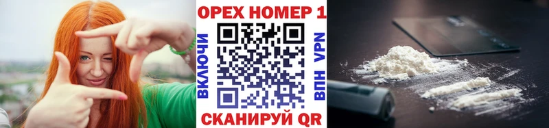 Продажа наркотиков Окуловка blacksprut онион  СОЛЬ  Гашиш  MDMA  Кокаин  Каннабис 