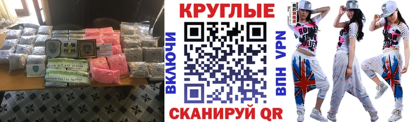 Экстази TESLA  где купить   Окуловка 