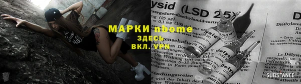 соль курить ск Аркадак