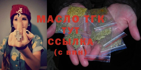 гашиш Армянск