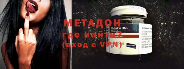 тгк Арсеньев