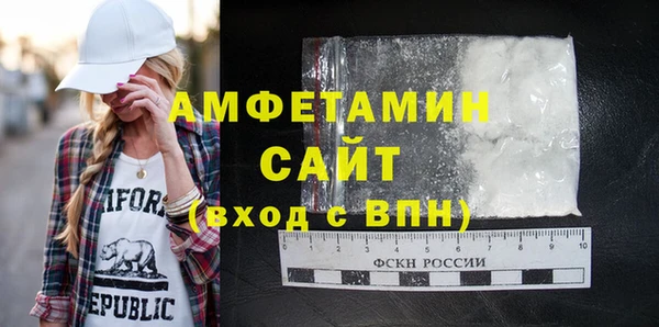 соль курить ск Аркадак