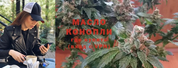 гашиш Армянск
