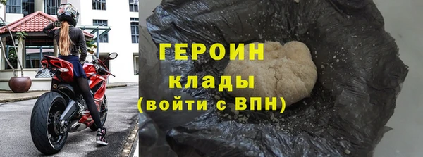соль курить ск Аркадак