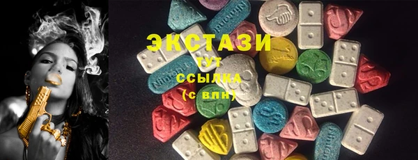 гашиш Армянск