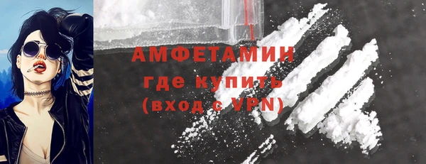 соль курить ск Аркадак