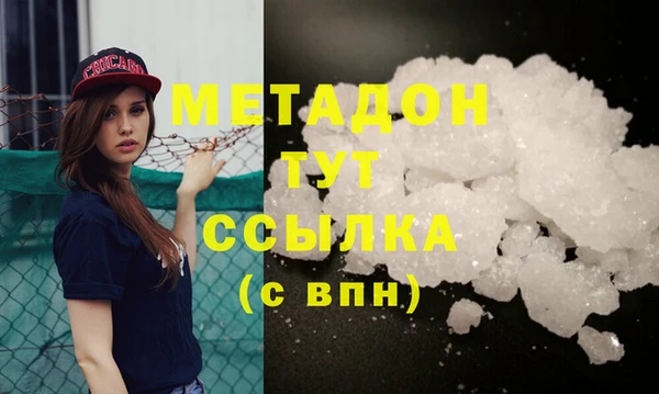 соль курить ск Аркадак