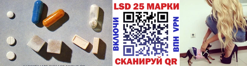 ЛСД экстази ecstasy Окуловка