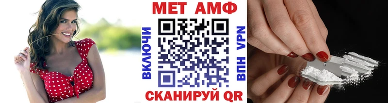 мориарти наркотические препараты Окуловка Метамфетамин Декстрометамфетамин 99.9% магазин